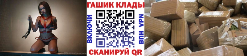 Виды наркотиков купить Малгобек Каннабис КОКАИН Гашиш АМФ Меф мяу мяу