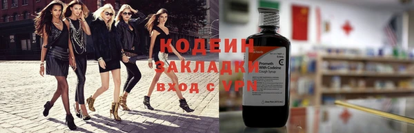 jwh Богородицк