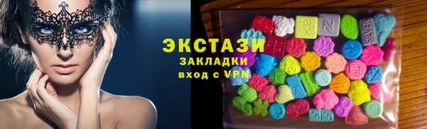 СК Баксан