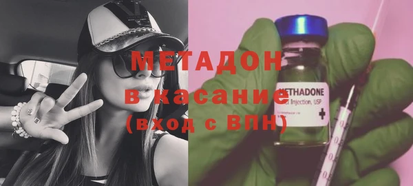 синтетический гашиш Балабаново