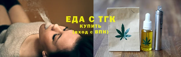 скорость Балахна