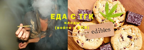 а пвп мука Арсеньев