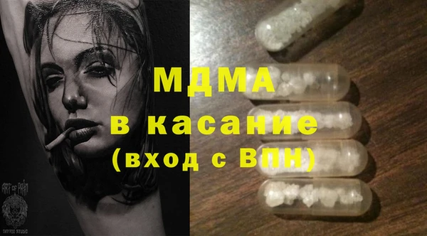 марки nbome Армянск