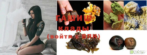 MESCALINE Заводоуковск